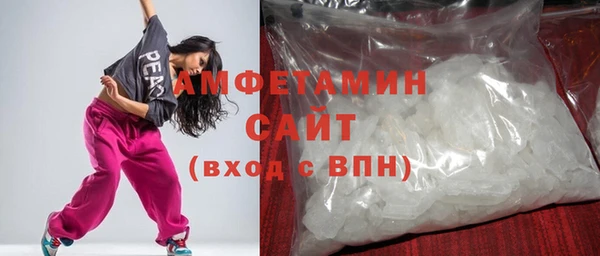 таблы Арсеньев