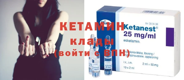 соль курить ск Аркадак
