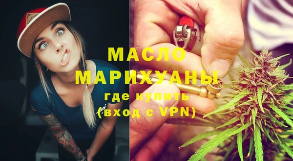 соль курить ск Аркадак