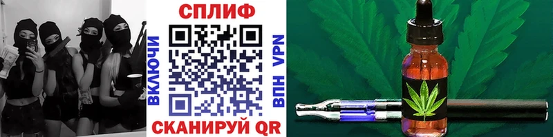 Марихуана VHQ Купить закладки Гудермес